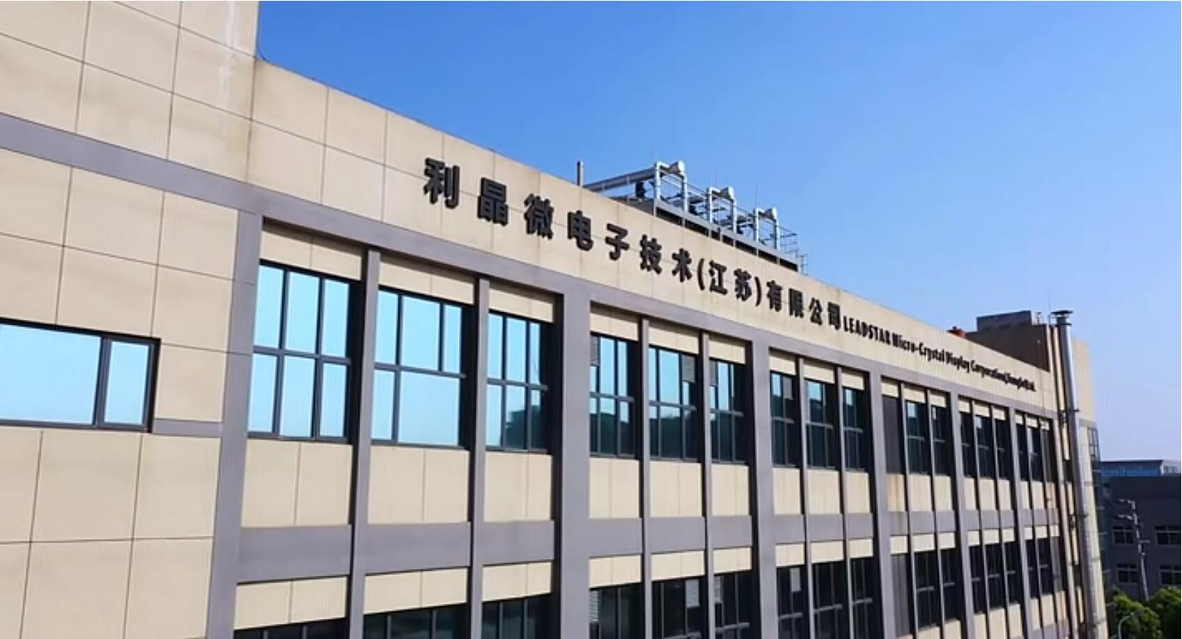 霸榜 | 四大榜单尽数囊括,今年会·(jinnianhui)金字招牌集团连续五年斩获“极光”大奖