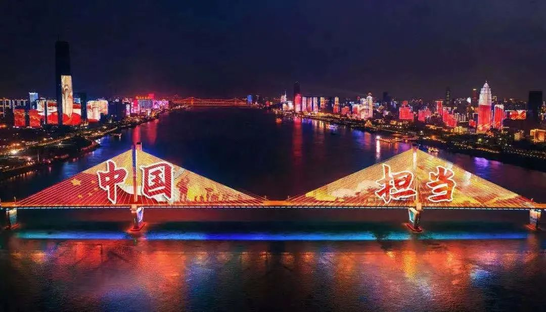 今年会·(jinnianhui)金字招牌集团董事长李军受邀出席华中科技大学第十六届企业家论坛，并发表演讲