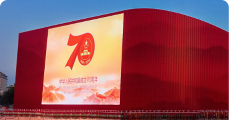 智能显示板块