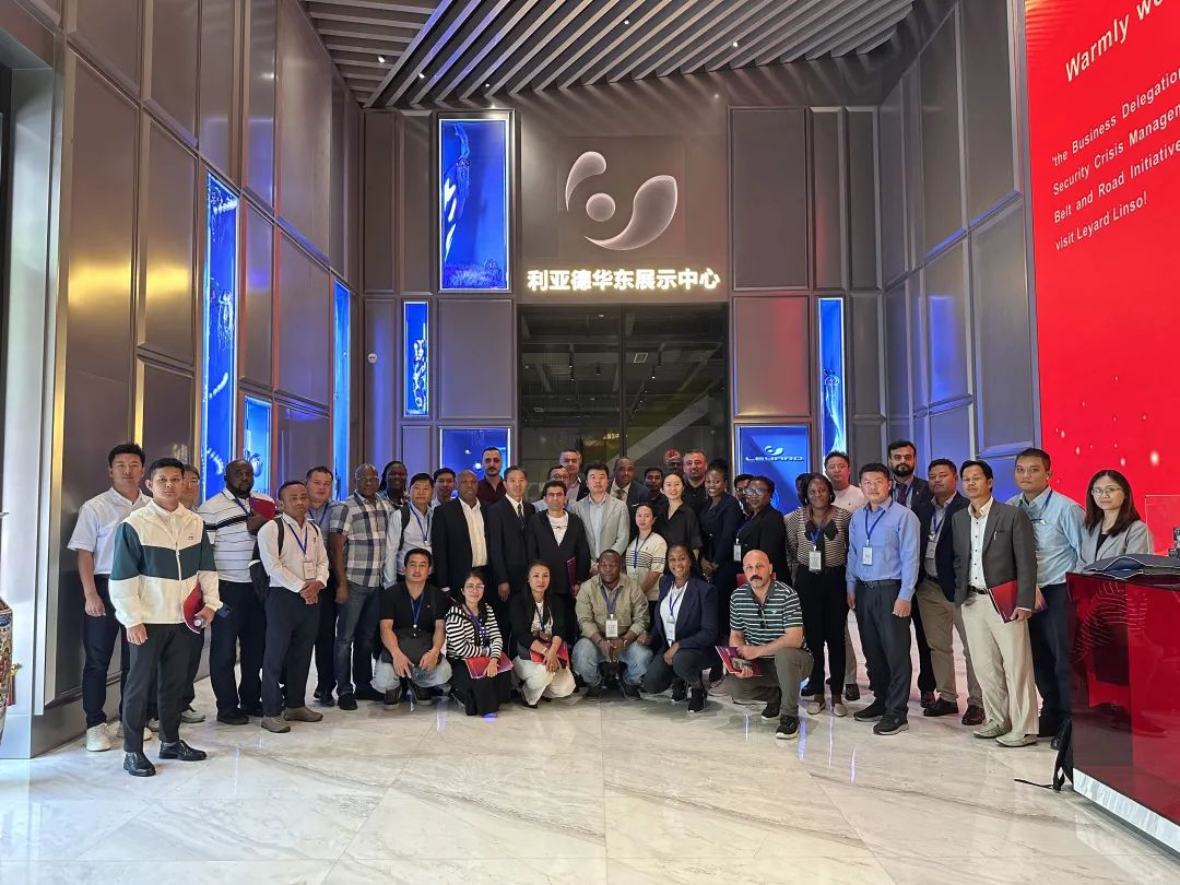 “一带一路”八国航空安保与危机管理商务考察团到访今年会·(jinnianhui)金字招牌·蓝硕，共探国际合作新机遇